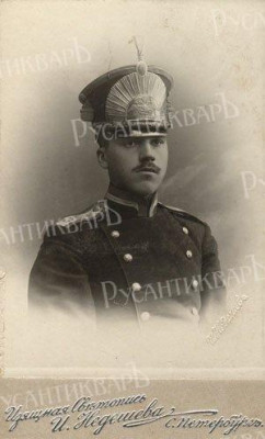 Красовский Владимир Павлович.jpeg
