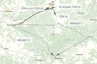 Рис. 1. Маршруты 29 сд.jpg