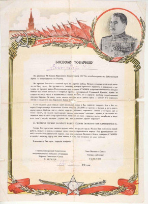 Scan10360.jpg
