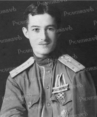Скриншот 15-10-2024 182913.jpg