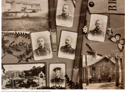 Киевское_ВУ_выпуск_1911_3_рота_-_лист_6.png