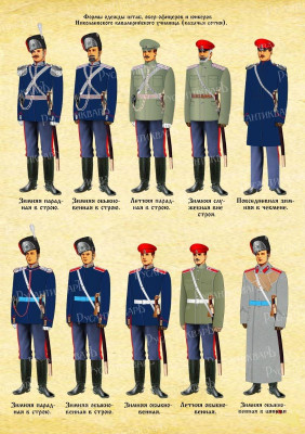 3б.jpg
