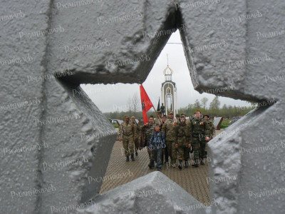 5.ПО Звезда ---кавычки.JPG