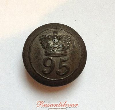 Ниж чин 1840-55.jpg