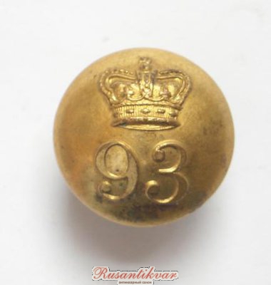 Оф. 1840-55 1.jpg