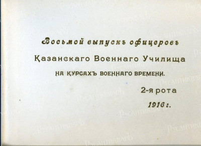 1б.jpg