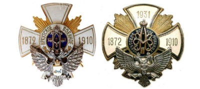 Скриншот 14-11-2024 070821.jpg