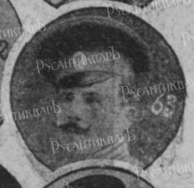 Шапошников Павел Васильевич (4 января 1889, с. Самет Костромского уезда и губ. – 24 сентября 1970, Ницца).Закончил Иркутское Военное Училище..jpg
