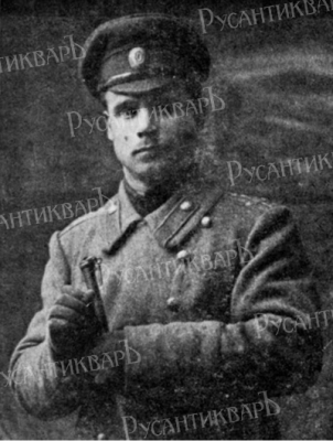 Камбалин Александр Иннокентьевич  (20 августа 1888, Усть-Каменогорск — 24 мая 1972, Сан-Франциско) — русский военачальник, полковник.Кавалер Георгиевского оружия. Участник Пер.png