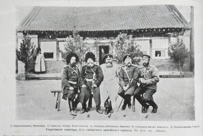 1200px-Нива_фото.jpg