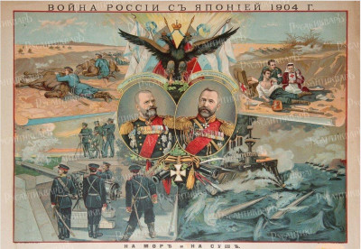 Скриншот 21-11-2024 110855.jpg