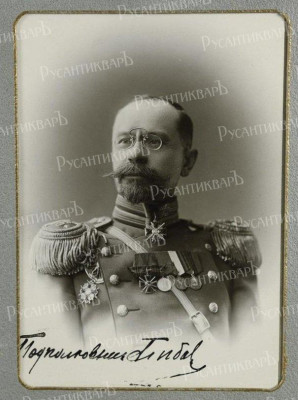 Глебов Александр Васильевич, подполковник. Выпускник 1879 г..jpg