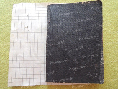 DSCN7175.JPG