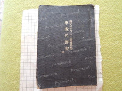 DSCN7179.JPG
