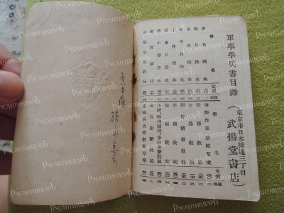 DSCN7176.JPG