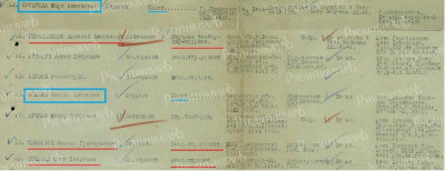 33.-экипажи 83 дбап 2 - ОБД Мемориал.jpg