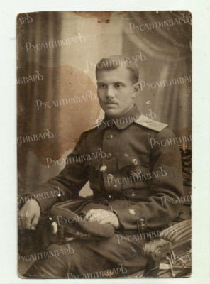 Выпуск 1917 г. (знак без короны) 92-й пехотный Печорский полк пулеметная команда.jpg