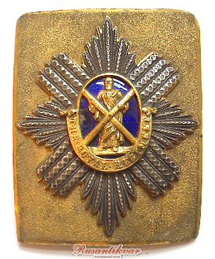 Оф. 1844-55 1.jpg