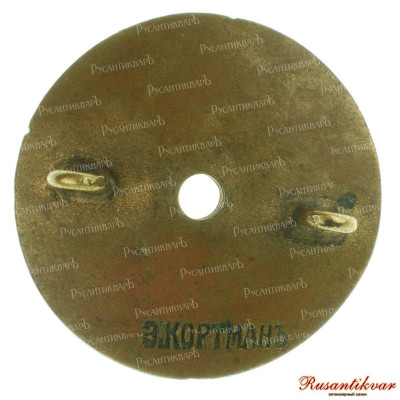 4и3.jpg