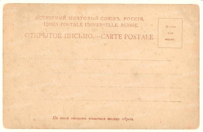 Scan10375.jpg