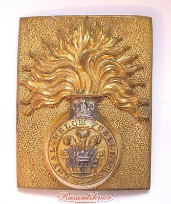 Оф. 1840-55 1.jpg