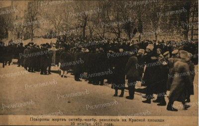 Скриншот 30-12-2024 082639.jpg