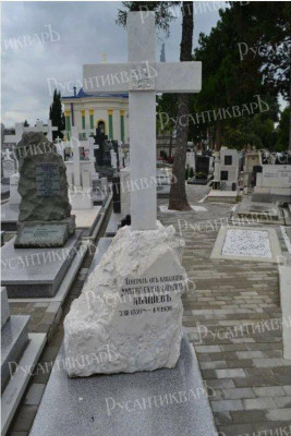 Могила Д.К.Абациева в Белграде..jpg