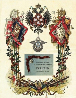 рамка.jpg