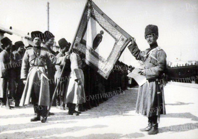 Знамя 6-го Кубанского пластунского Его Величества батальона.jpg