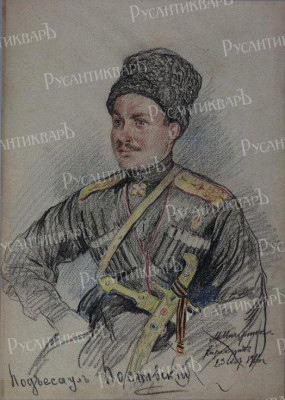 Портрет 1916 г..jpg
