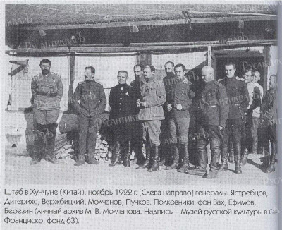 Скриншот 26-01-2025 182043.jpg
