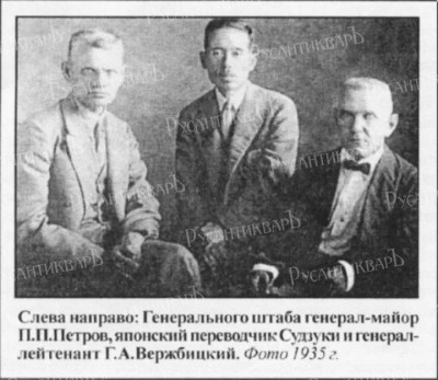 Скриншот 26-01-2025 182118.jpg