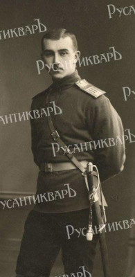 Неизвестный..jpg