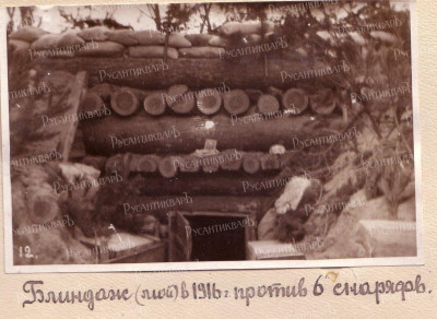 50_Блиндаж против 6 снарядов.jpg