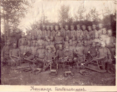 93_Команда бомбометчиков.jpg