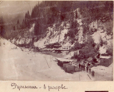 101_Румыния в резерве..jpg