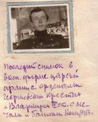 6г.jpg