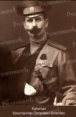 После ранения..jpg