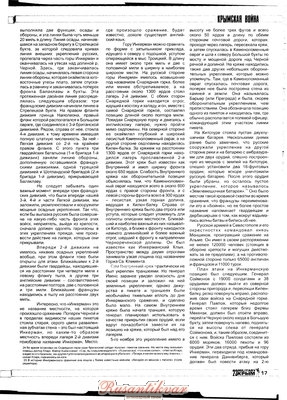 95-9.jpg
