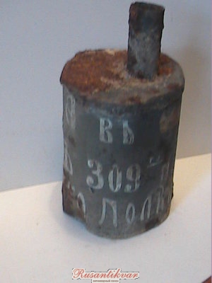 3055824.jpg