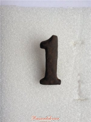 1-2.jpg