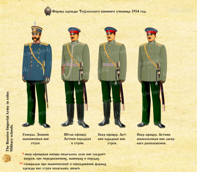3г.png