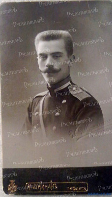 Выпускник Тифлисского Военного Училища 1914 года, Фельдфебель Корнилович..jpg