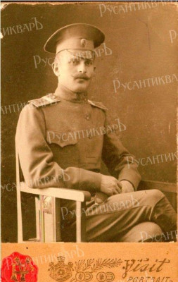 Портупей Юнкер Тифлисского военного ЕИВВК Михаила Николаевича училища,годы Великой Войны..jpg