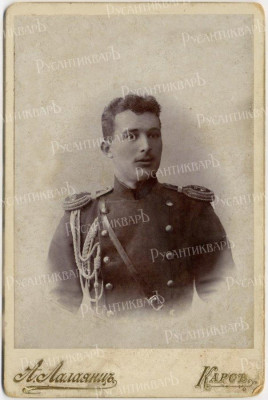 Выпускник 1895 года - офицер Карского крепостного пехотного батальона, подпоручик Иванов Адриан Семенович.jpg