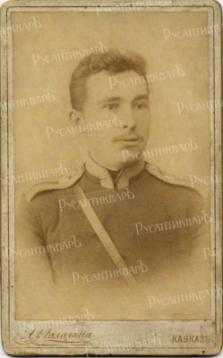 1895 - выпускник Тифлиского юнкерского училища, подпрапорщик.jpg