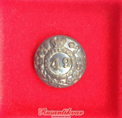 серж 1830-1855 мал.jpg