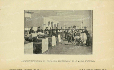 pdf (17).jpg