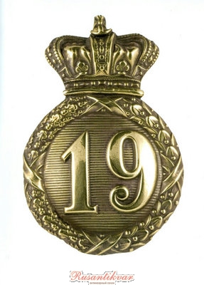19 ниж чин бат.jpg