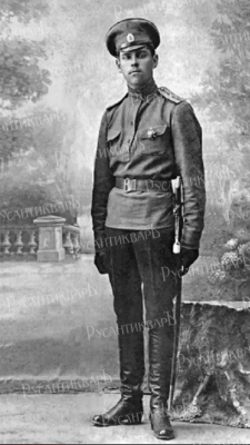 Прапорщик Александр Василевский, 1915 г..png